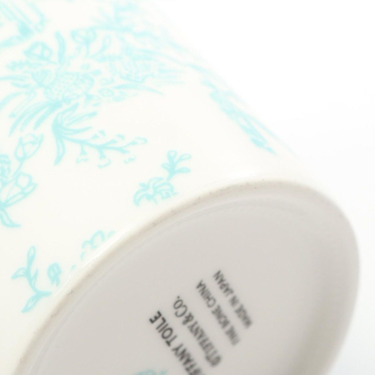 Tiffany & Co Tableware Toilet Coffee Cup Set of 2 — view 5