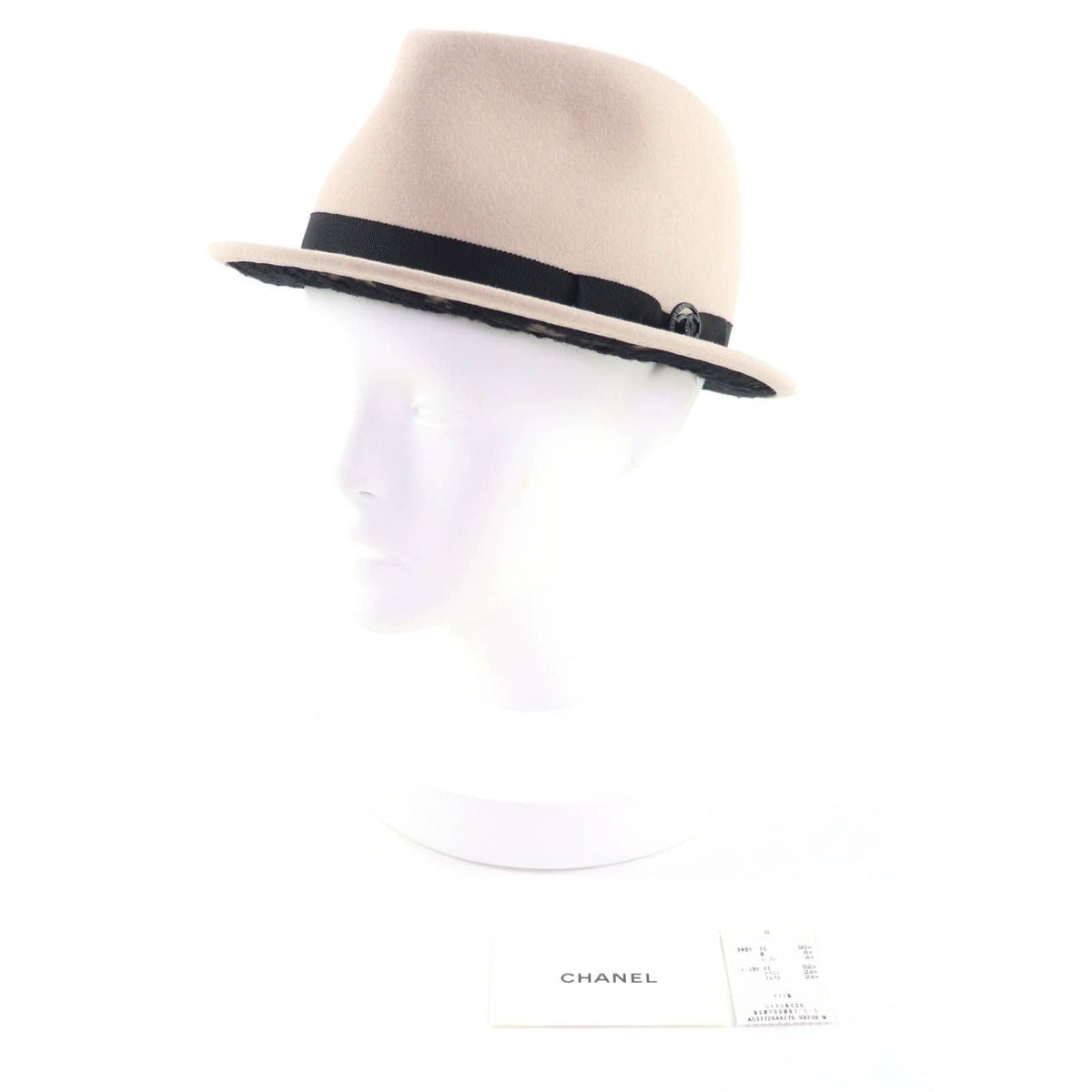 Chanel 13 B Coco Mark Button Fedora Hat — view 2