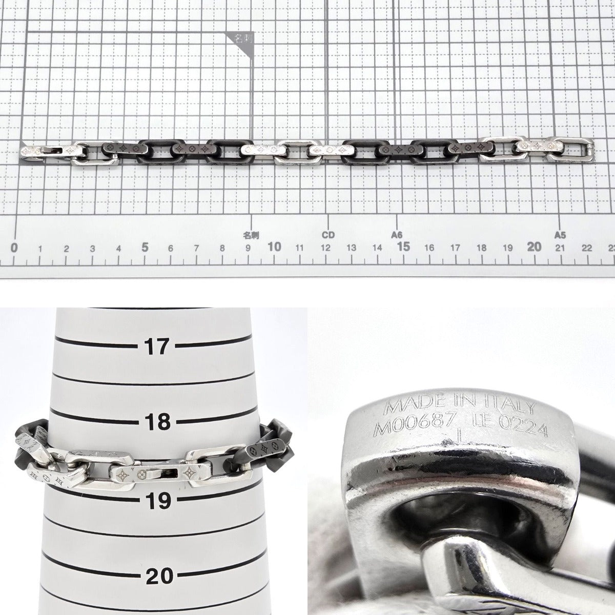 Louis Vuitton Bracelet Monogram Chain — view 7