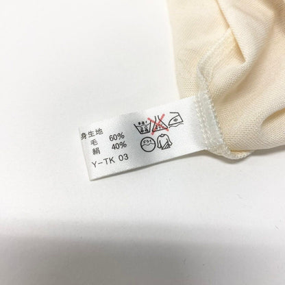 Dior Embroidered Emblem Short Sleeve T-Shirt — view 9