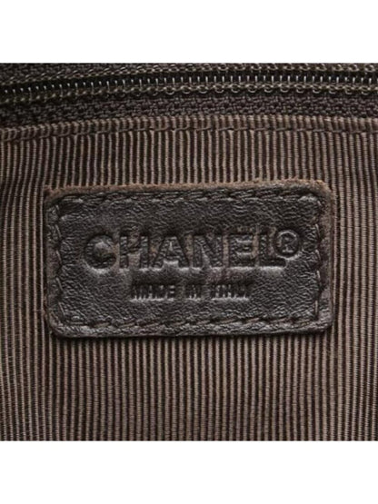 Chanel CC Wild Stitch Vintage Quilted Bowler Hand Bag Lambskin