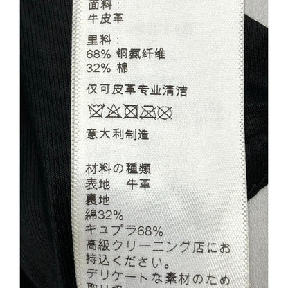 Celine Calfskin Leather Double Riders Jacket 36 — view 4