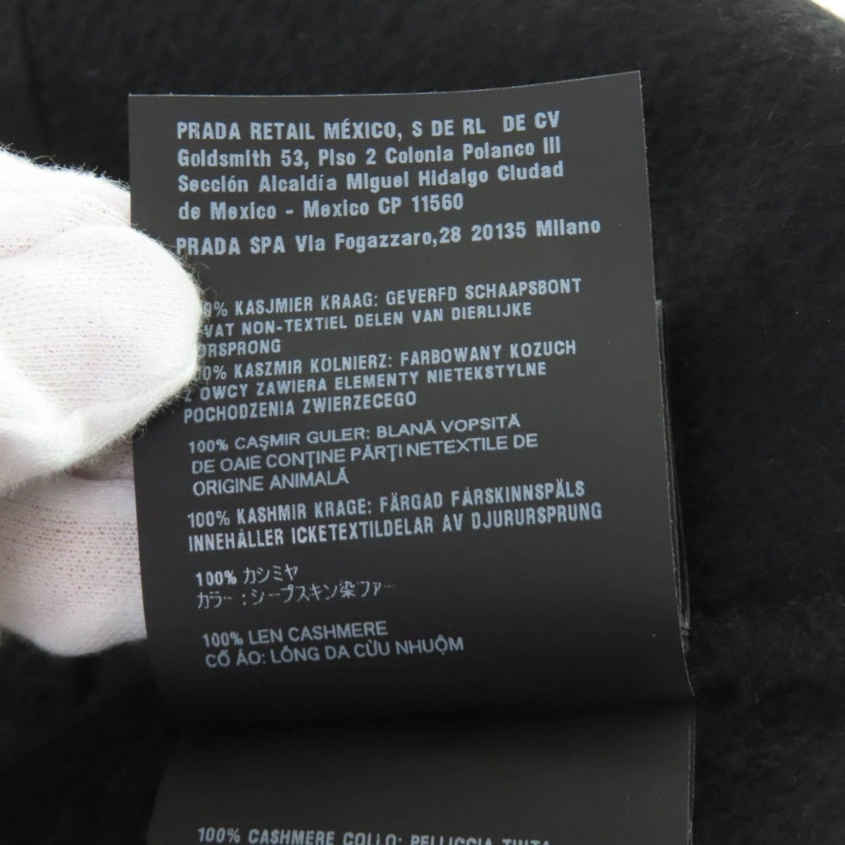 Prada Cashmere with Sheep Fur Logo Button Short Sleeve Coat — view 11