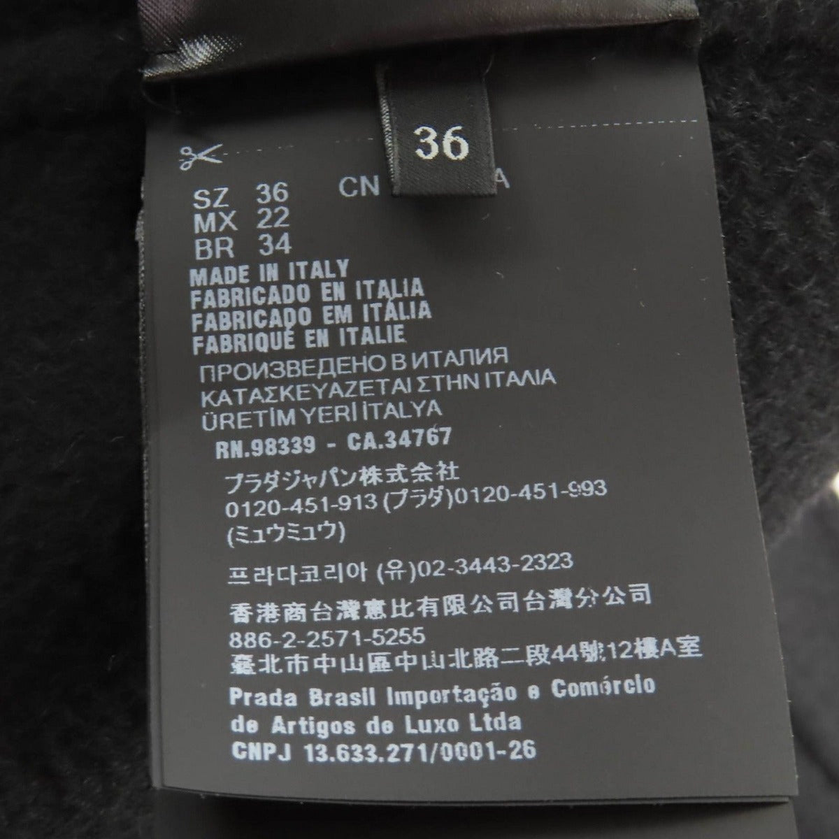 Prada Cashmere with Sheep Fur Logo Button Short Sleeve Coat — view 10