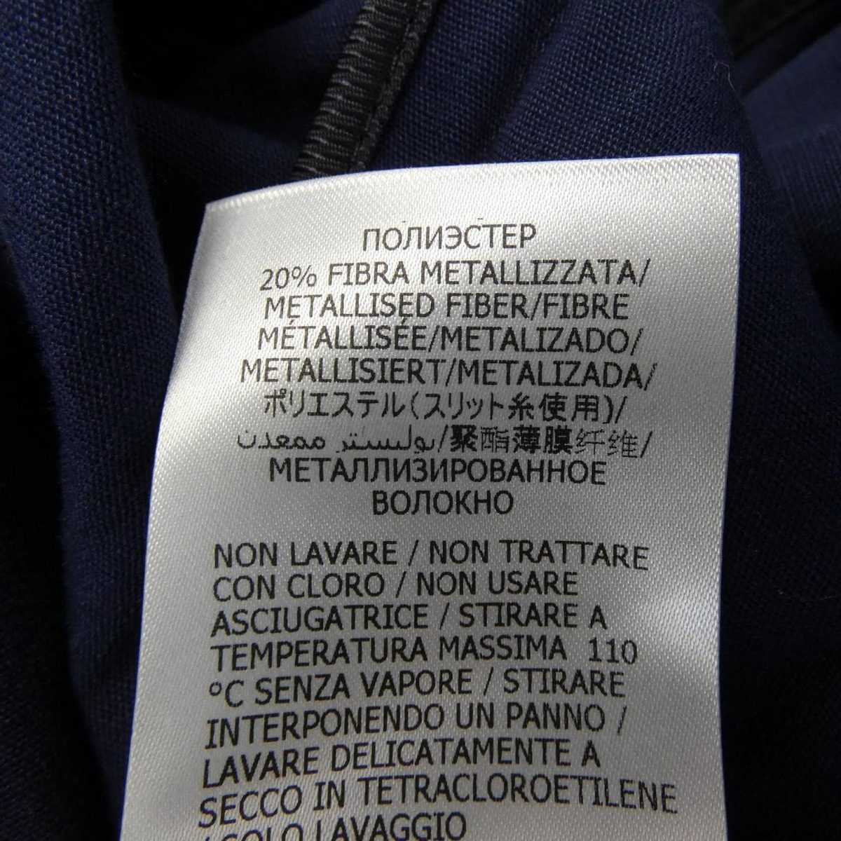 Gucci Jacket Navy — view 4