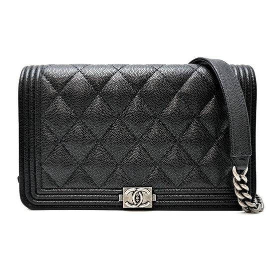 Chanel Wallet Chain