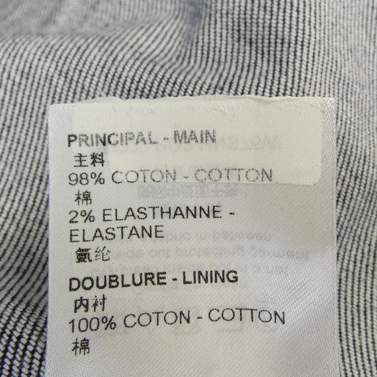 Louis Vuitton S Shirt Blue — view 3