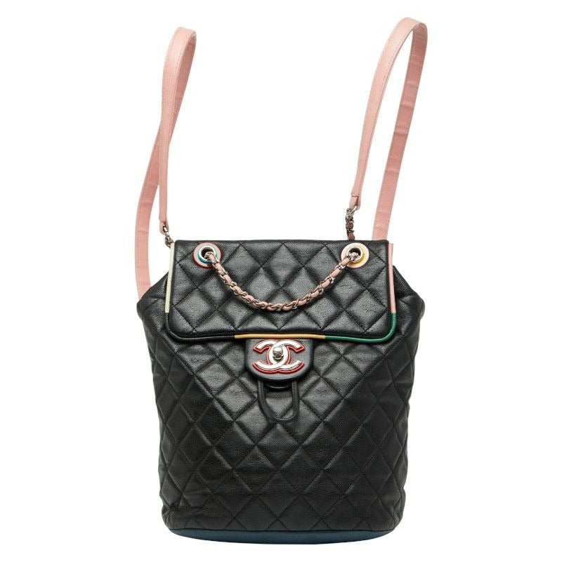 Chanel Quilted Chain Backpack Black Multicolor Lambskin