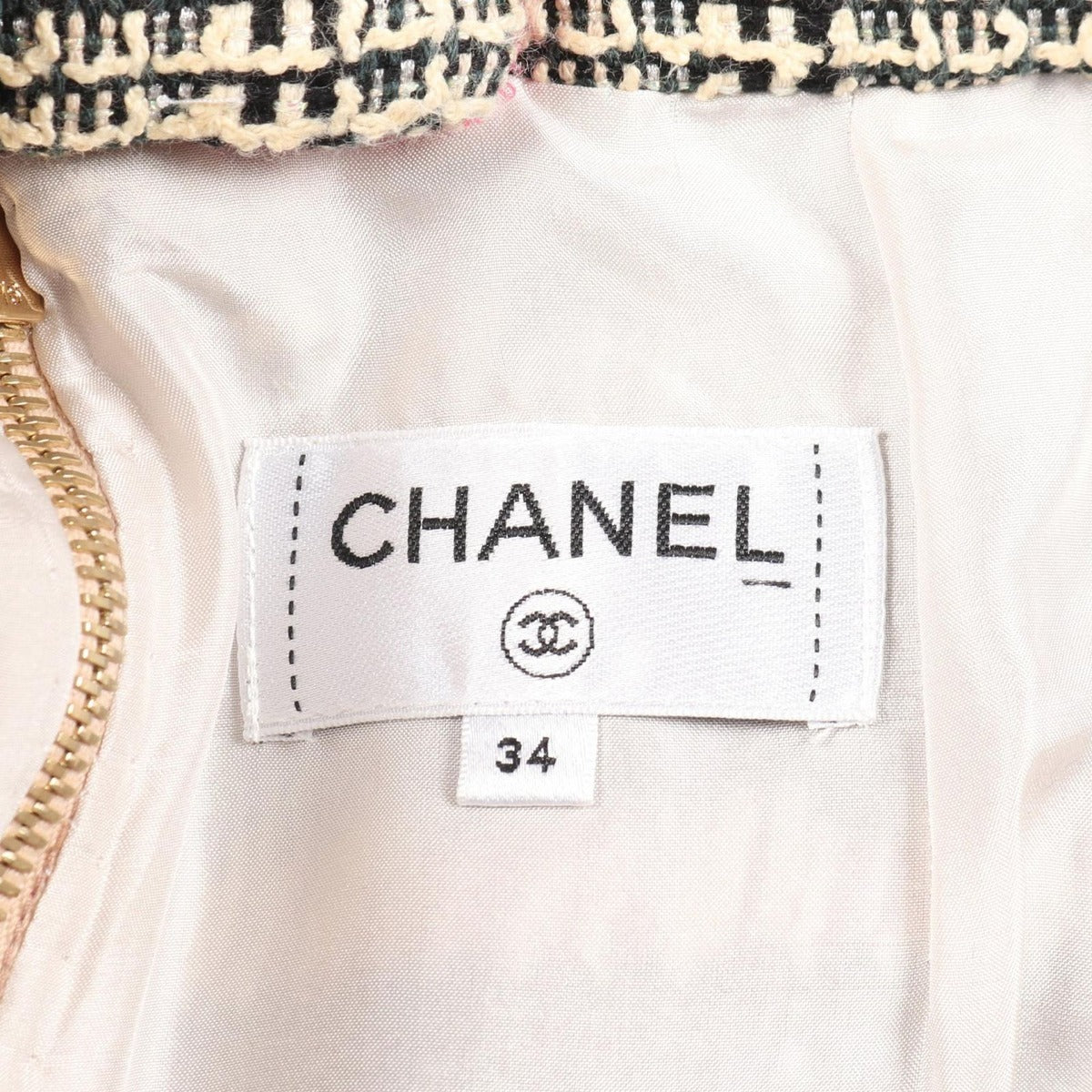 Chanel Skirt Tweed Cotton — view 3