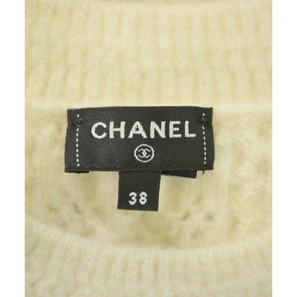 Chanel Knit Sweater White — view 3