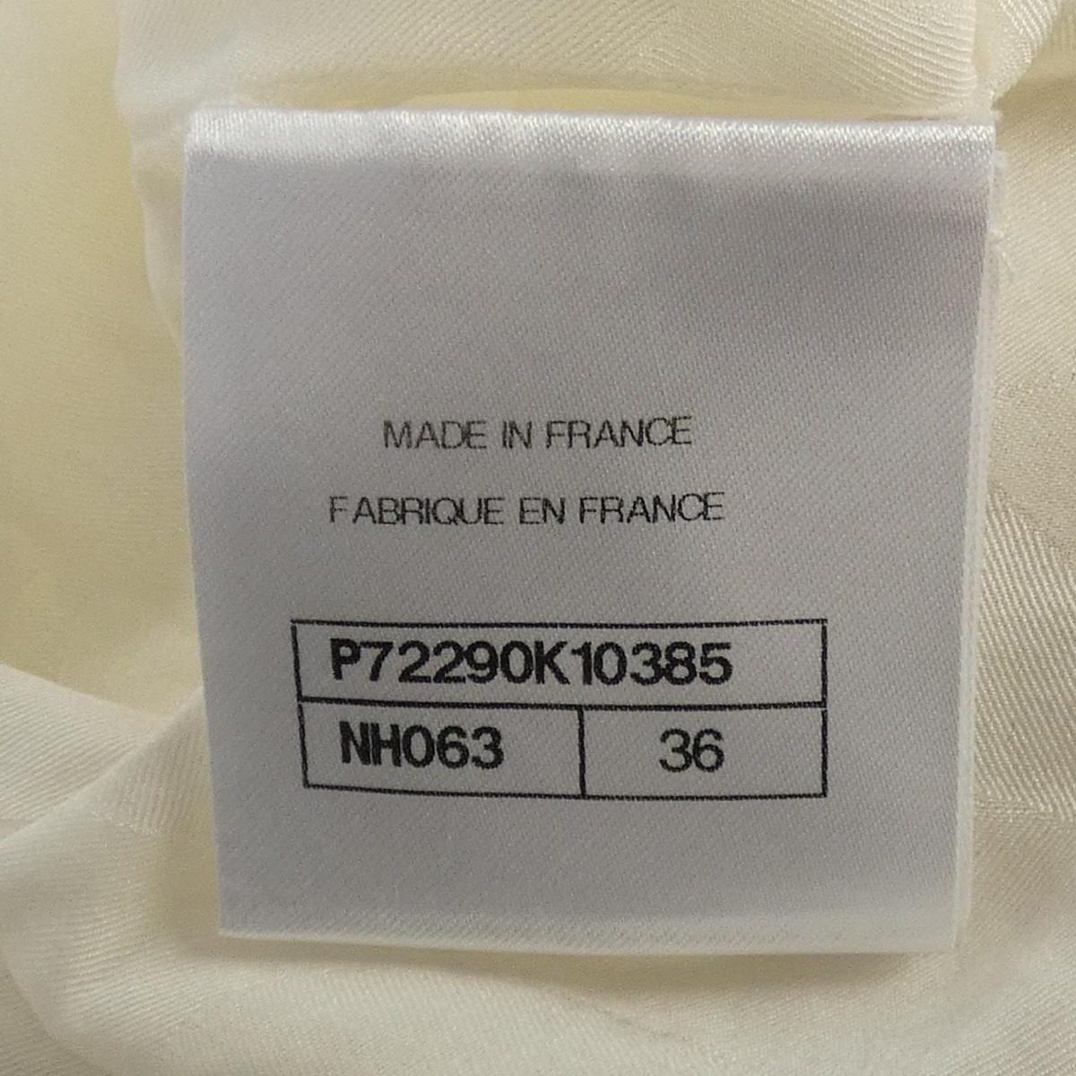 Chanel Dress Purple — view 4