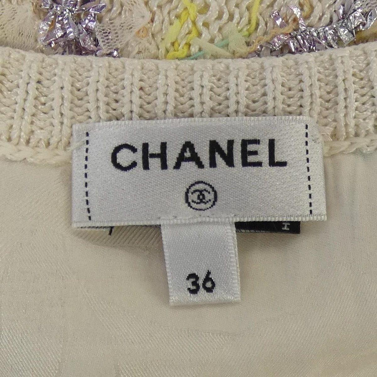 Chanel Dress Purple — view 5