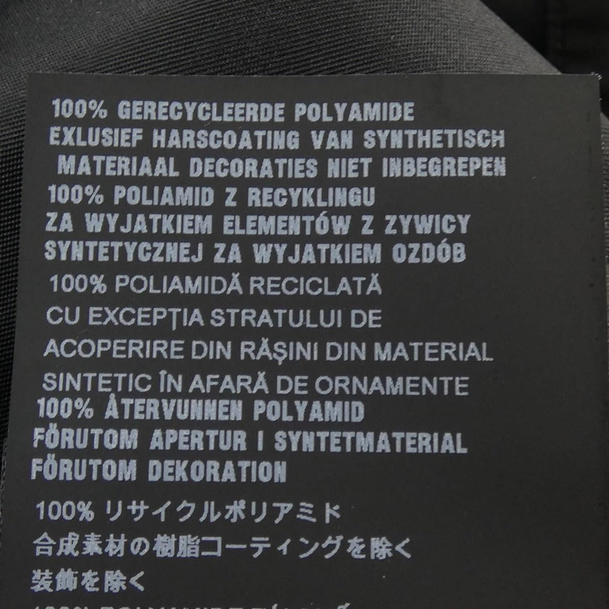 Prada Triangle Logo Re-Nylon Dress — view 3