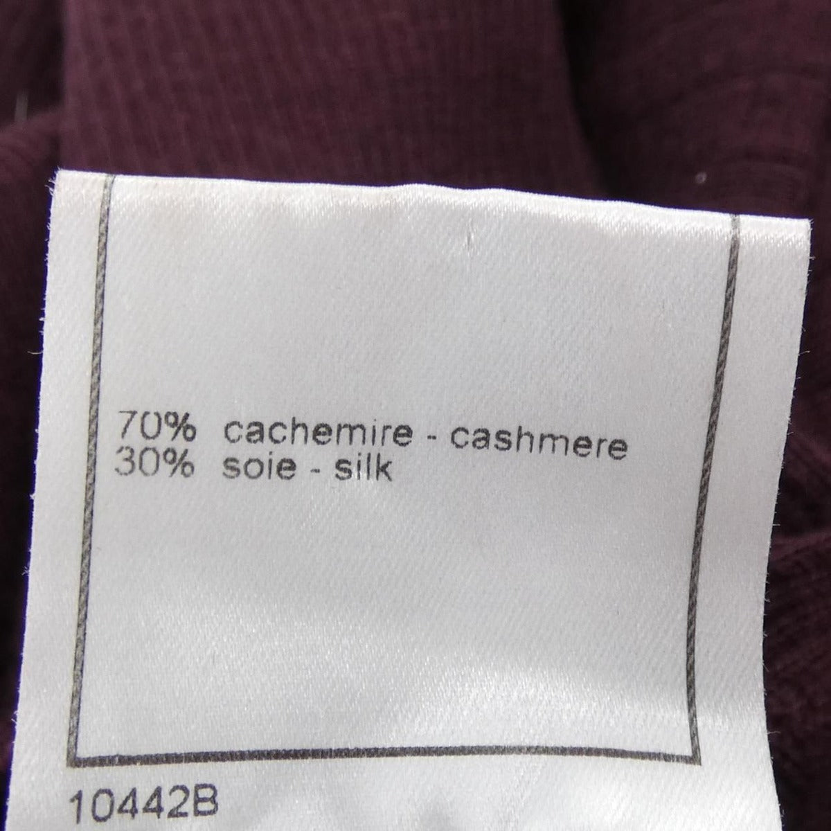 Chanel Vintage Knit Top Purple — view 3