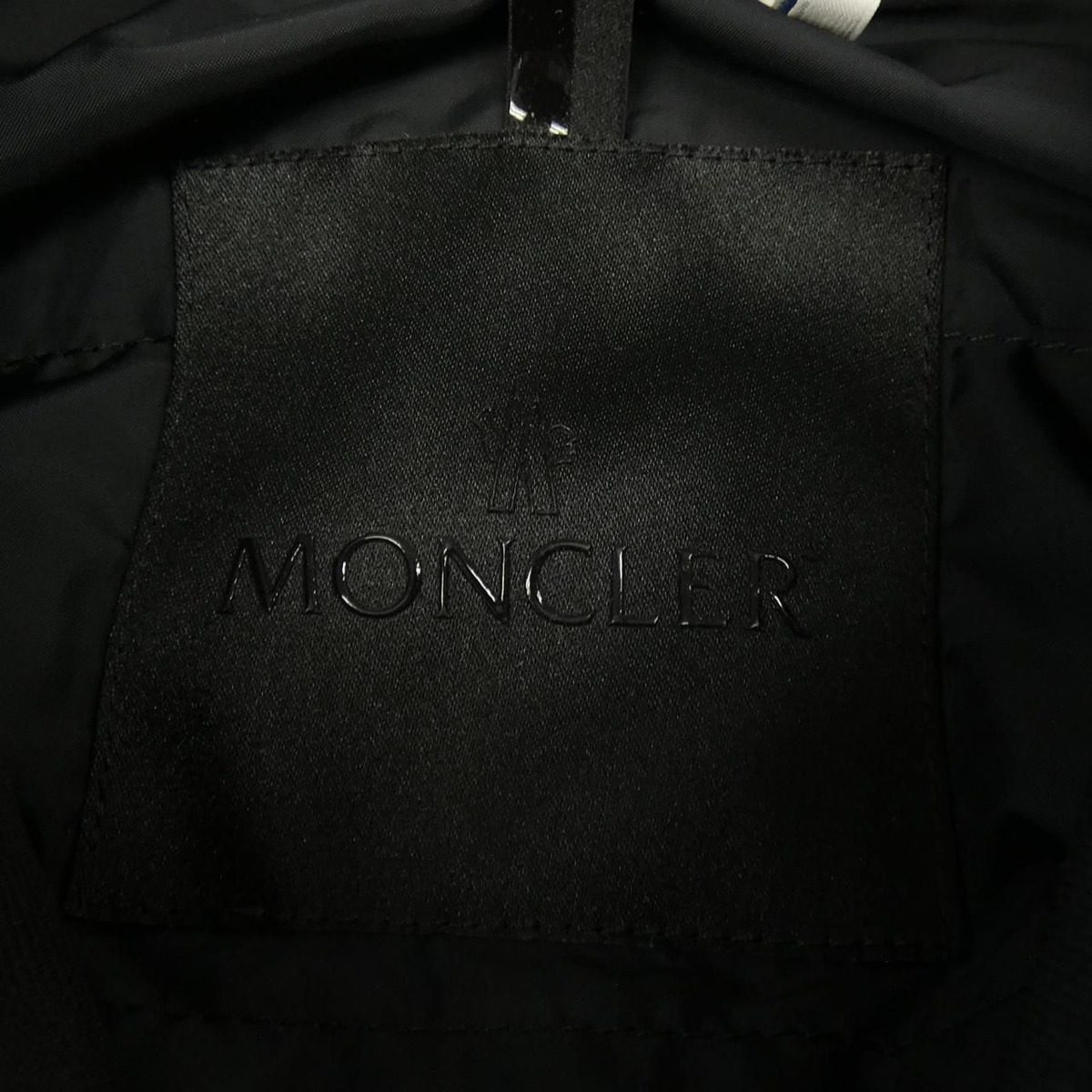 Moncler Balaitous Down Jacket — view 5