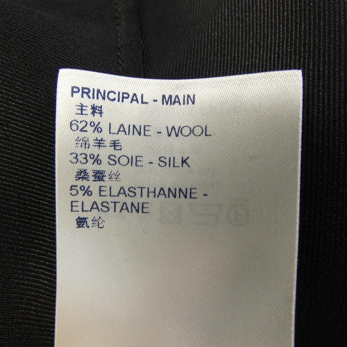 Louis Vuitton Dress Black — view 3