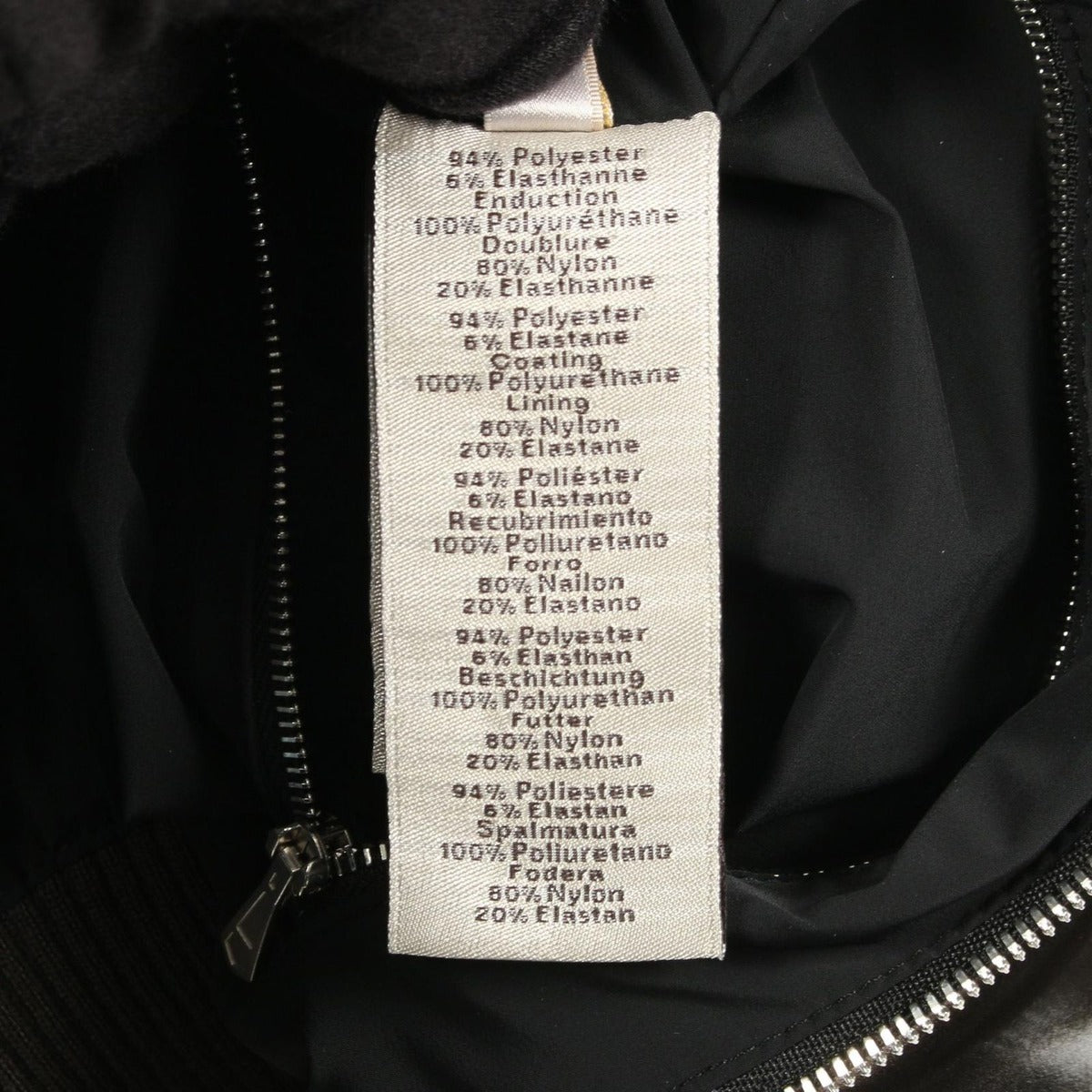 Hermes Jacket Dark Brown Bomber — view 4