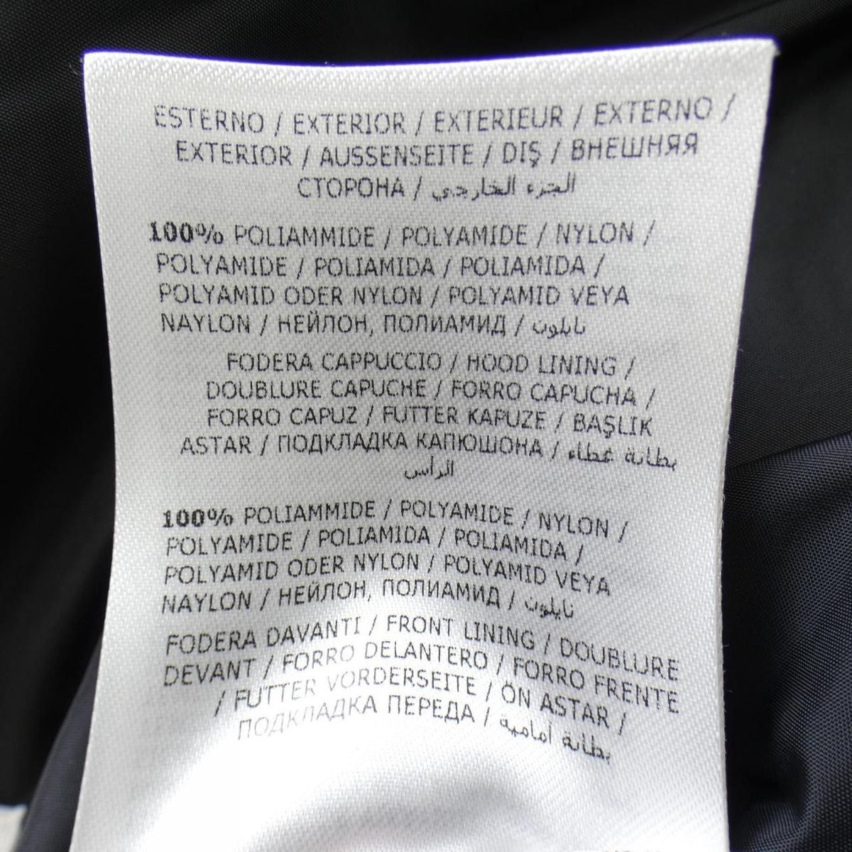 Moncler Hattab Jacket Black — view 3