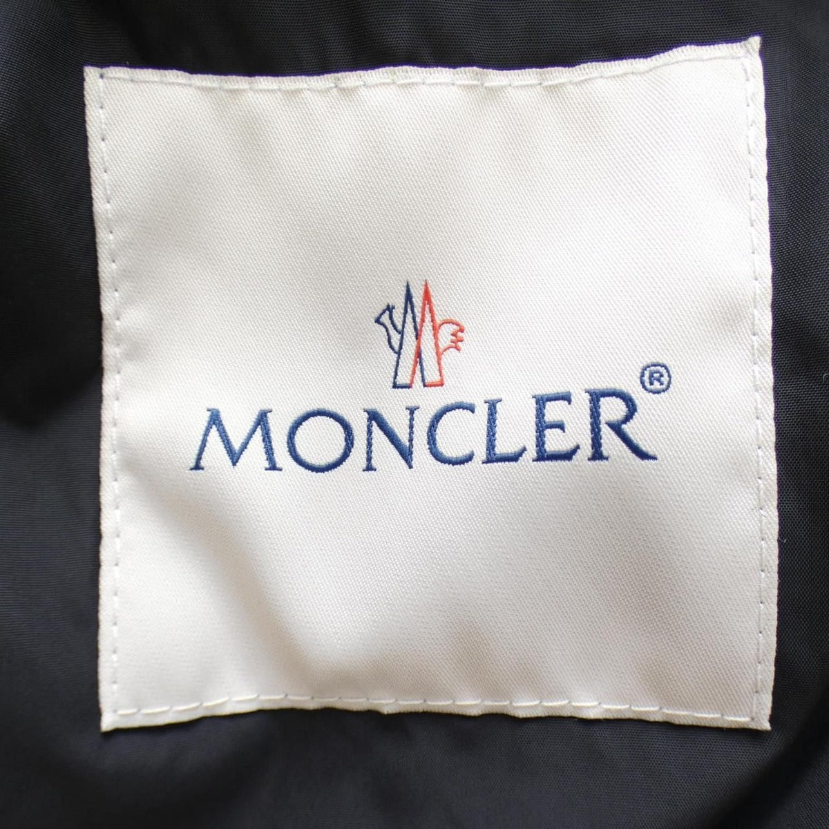 Moncler Hattab Jacket Black — view 4