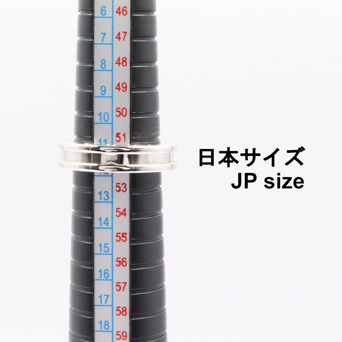 Bvlgari Ring B-zero One Band 18k White Gold — view 6
