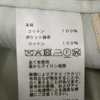 Hermes H4 Size 38 Beige Pants — view 3