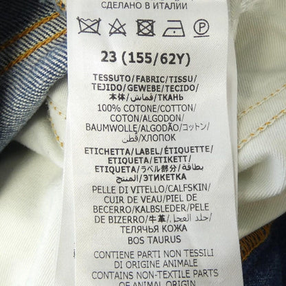 Gucci Jeans with Horsebit — view 3