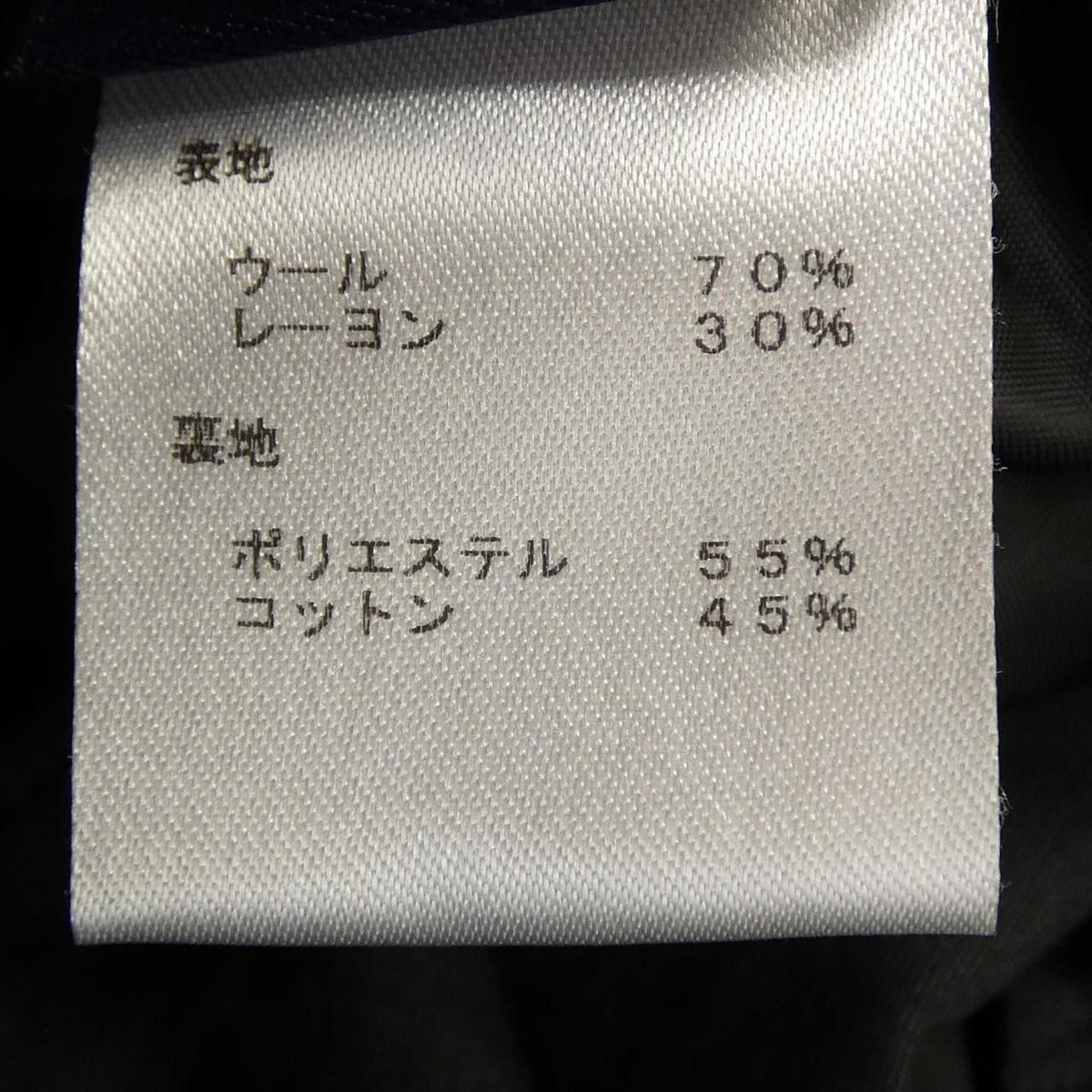 Louis Vuitton Pants Gray 44 — view 3