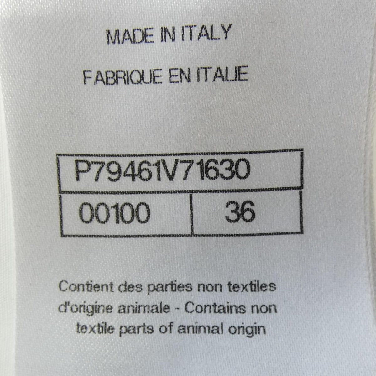 Chanel Shirt White 36 Translucency — view 4