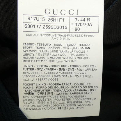Gucci Suit Green 44 — view 4