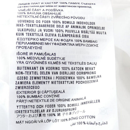Prada Triangle Logo Jacket — view 3