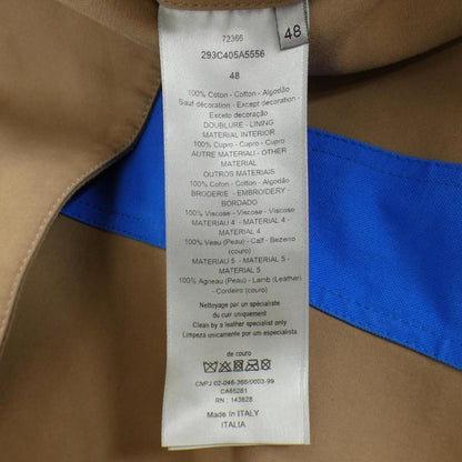 Dior Anorak Jacket Beige 48 — view 3