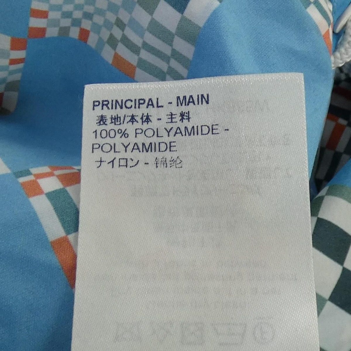 Louis Vuitton Hoodie Blue — view 3