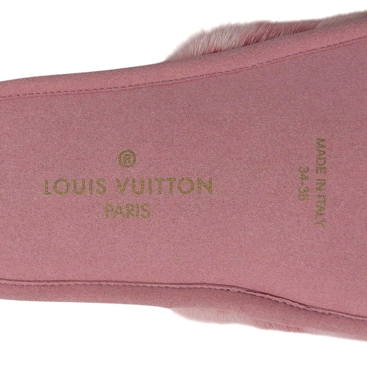 Louis Vuitton LV Suit Line Mule Mink Monogram les Pink Handbag — view 7