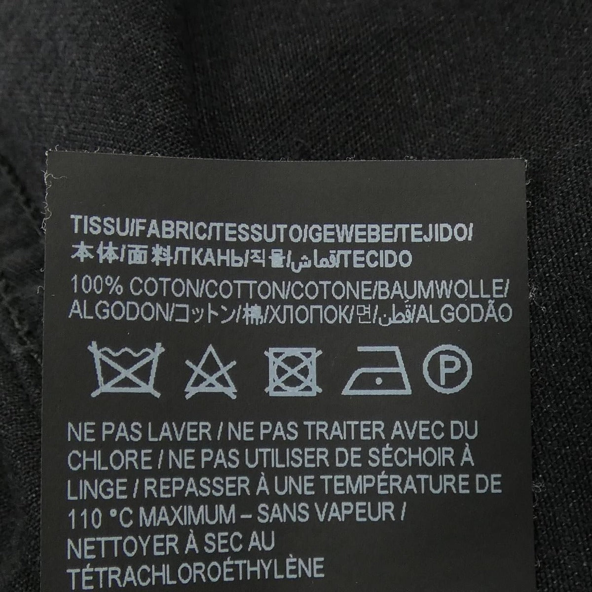 Saint Laurent Shirt Black — view 3