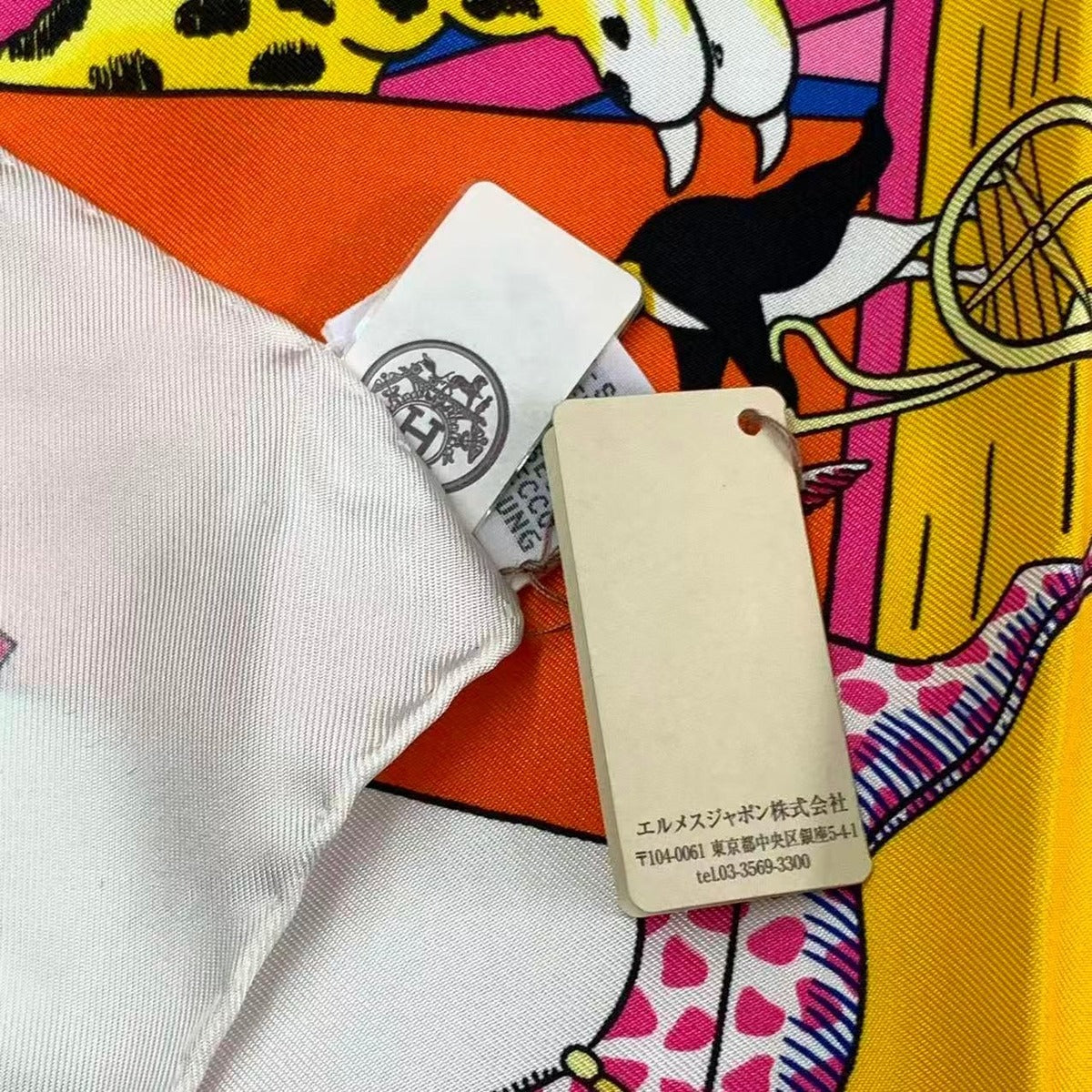 Hermes Scarf Silk Large Carre 140 Animapolis White Box — view 11