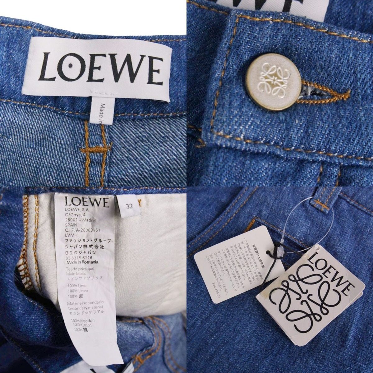 Loewe Pants Fisherman Denim Floral Hem Print Linen — view 6