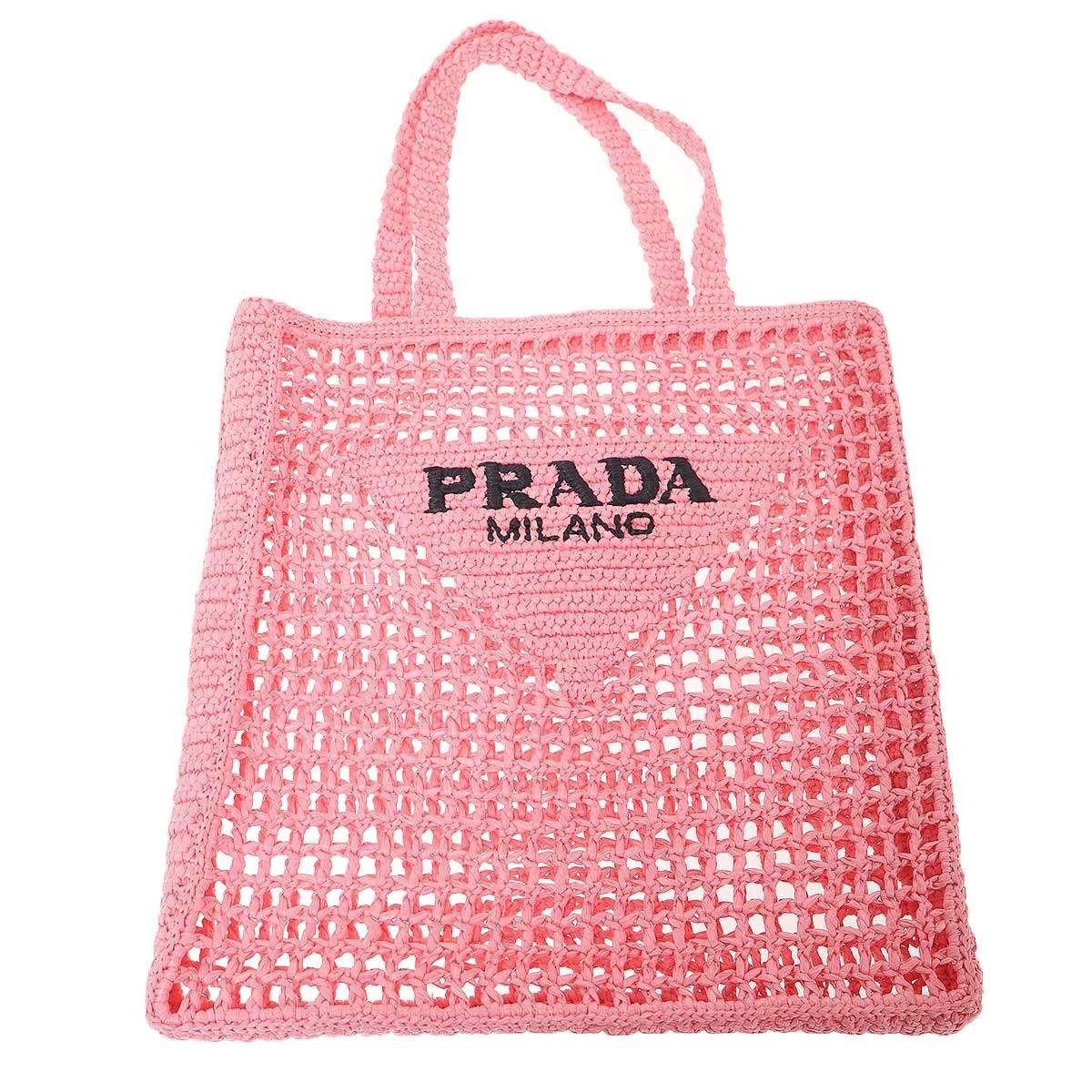 Prada Crochet Tote Pink