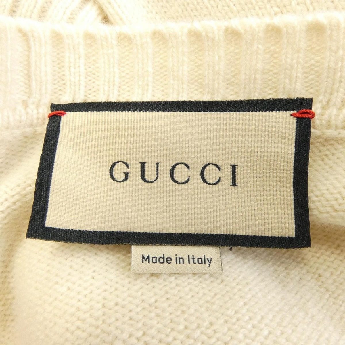 Gucci Horsebit Cardigan Beige — view 4
