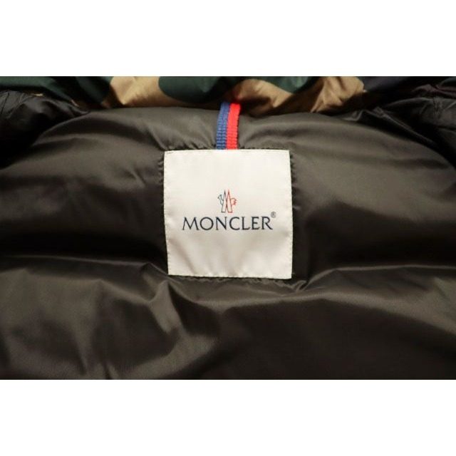 Moncler Tib Gilet 3 B Down Vest Camouflage Pattern — view 6