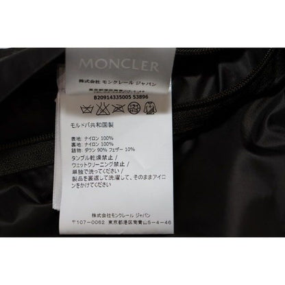 Moncler Tib Gilet 3 B Down Vest Camouflage Pattern — view 8
