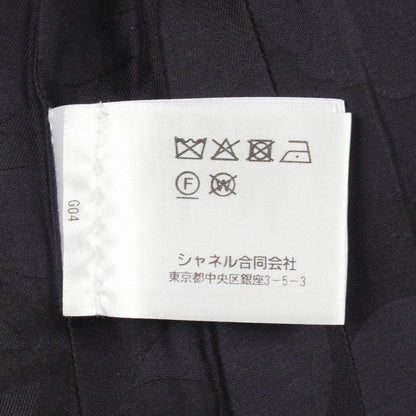 Chanel Tailored Jacket CC Logo Button Tweed Nylon — view 4