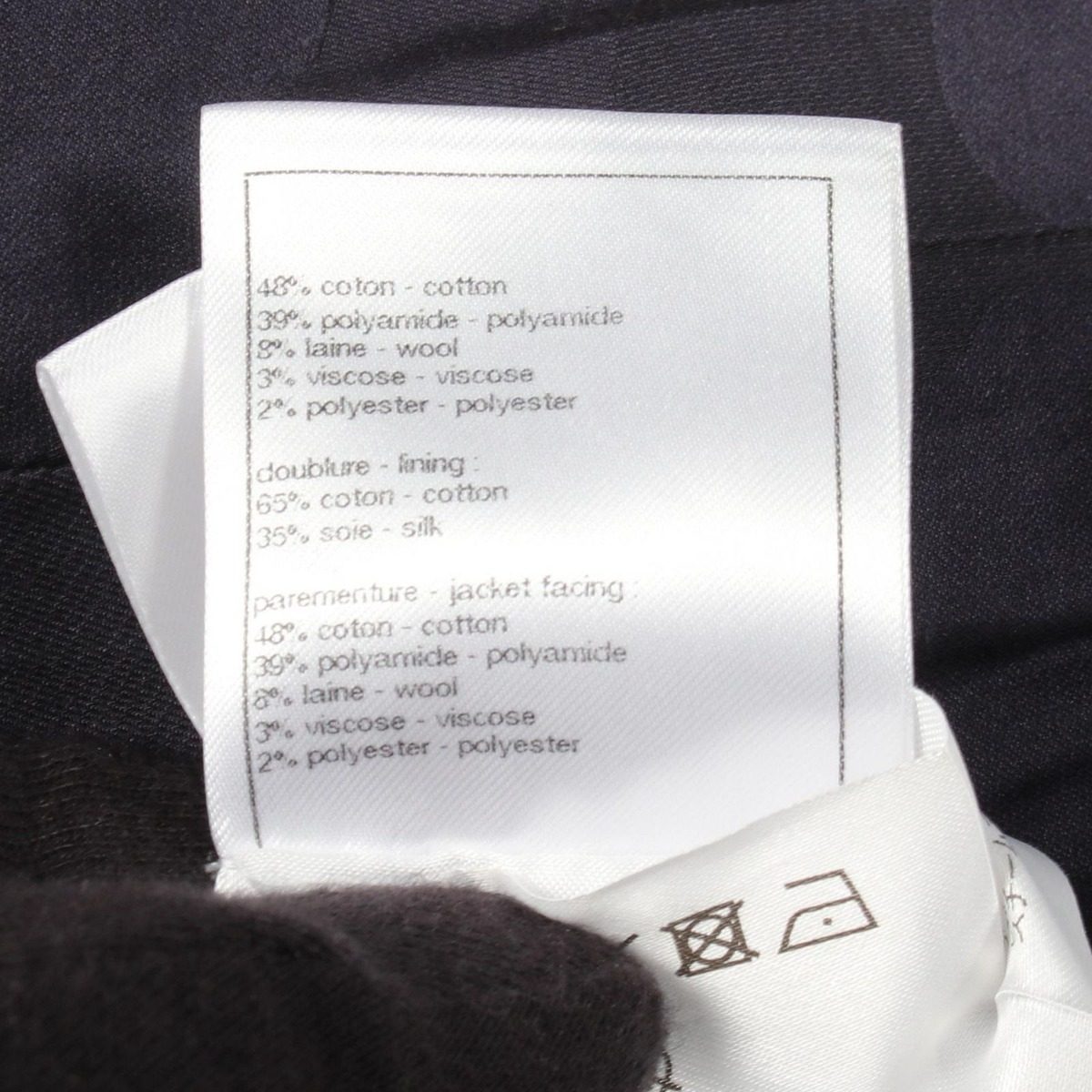 Chanel Tailored Jacket CC Logo Button Tweed Nylon — view 5