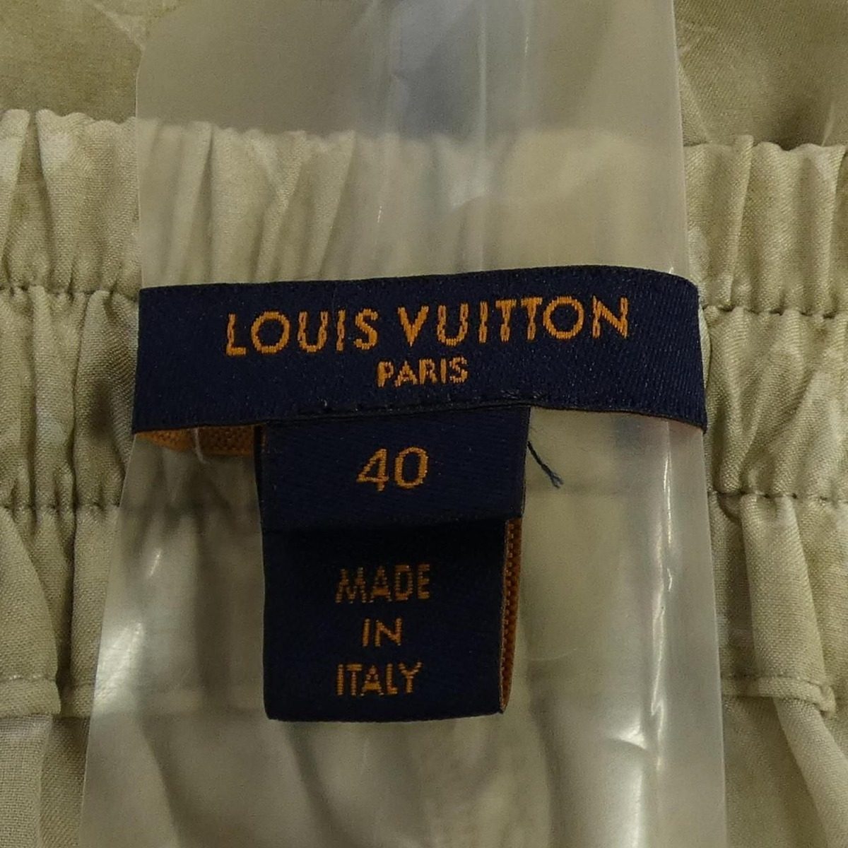Louis Vuitton Monogram Cloud Lounge Pants — view 4