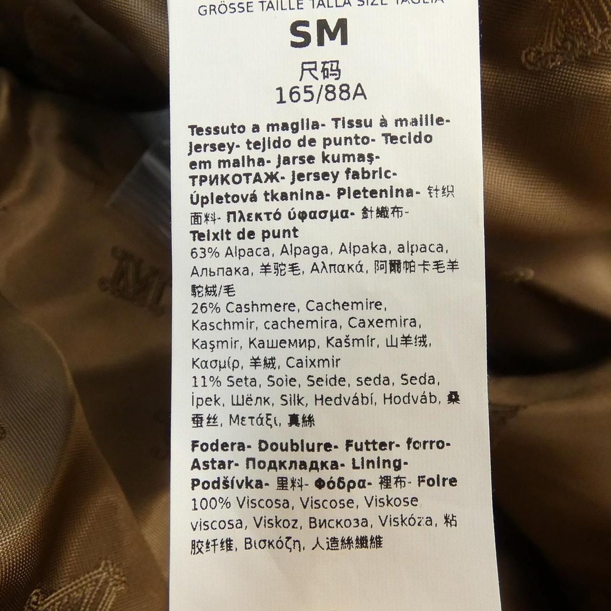 Max Mara Teddy Bear Cape — view 3