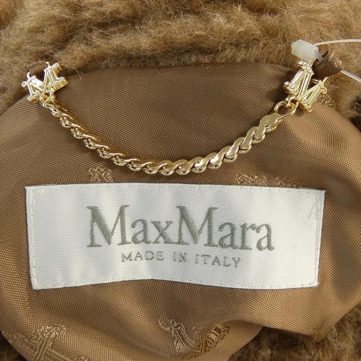 Max Mara Teddy Bear Cape — view 4