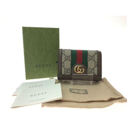 Gucci Bifold Wallet Compact GG Supreme Ophidia