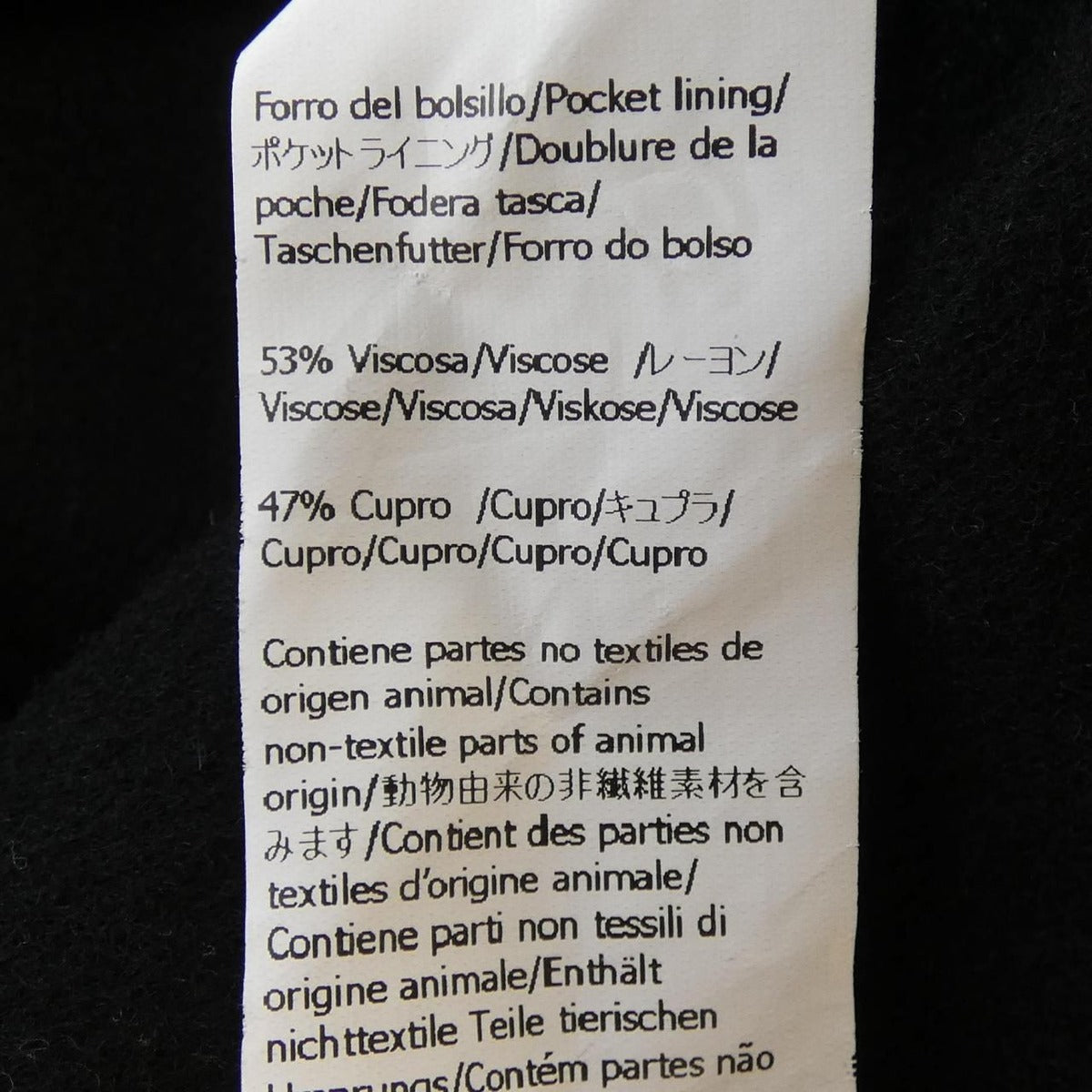 Loewe Anagram Coat Cashmere Black — view 4