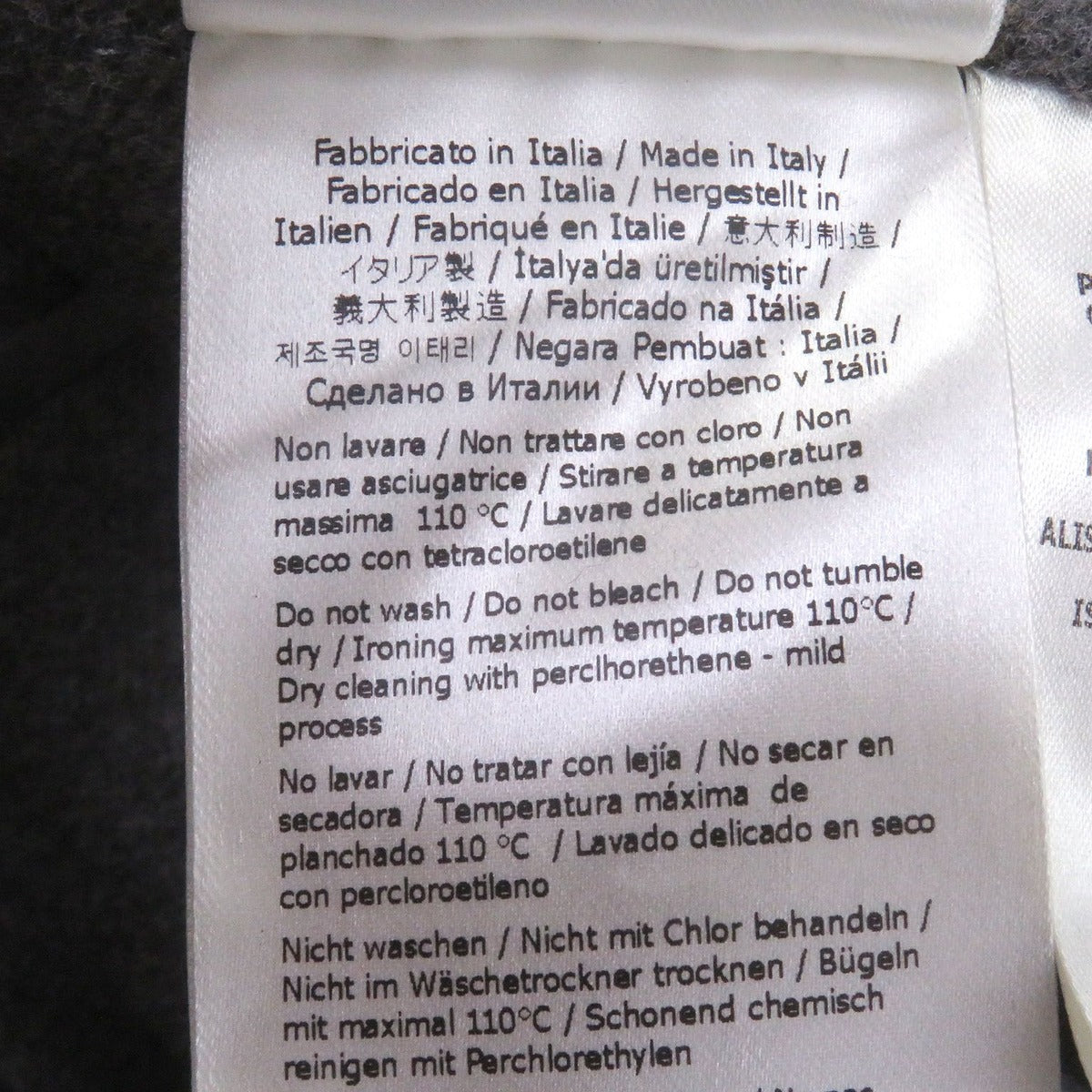 Fendi Wool Silk FF Logo Zucca All Over Pattern Chester Star Coat — view 12