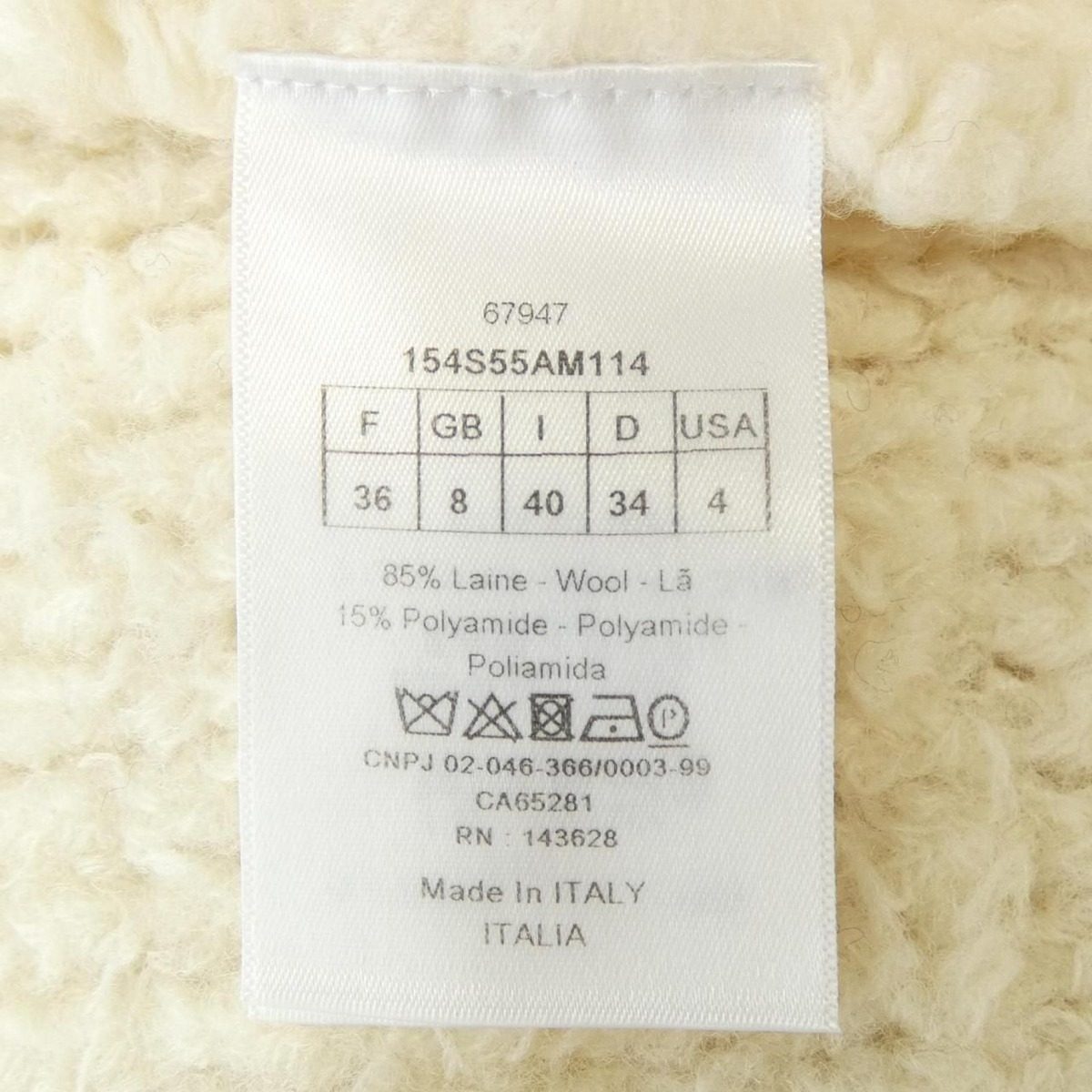 Dior Technical Wool Knit Sweater — view 3