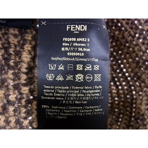 Fendi Zucca Pattern Cashmere Nylon Bucket Hat 56 Brown — view 5